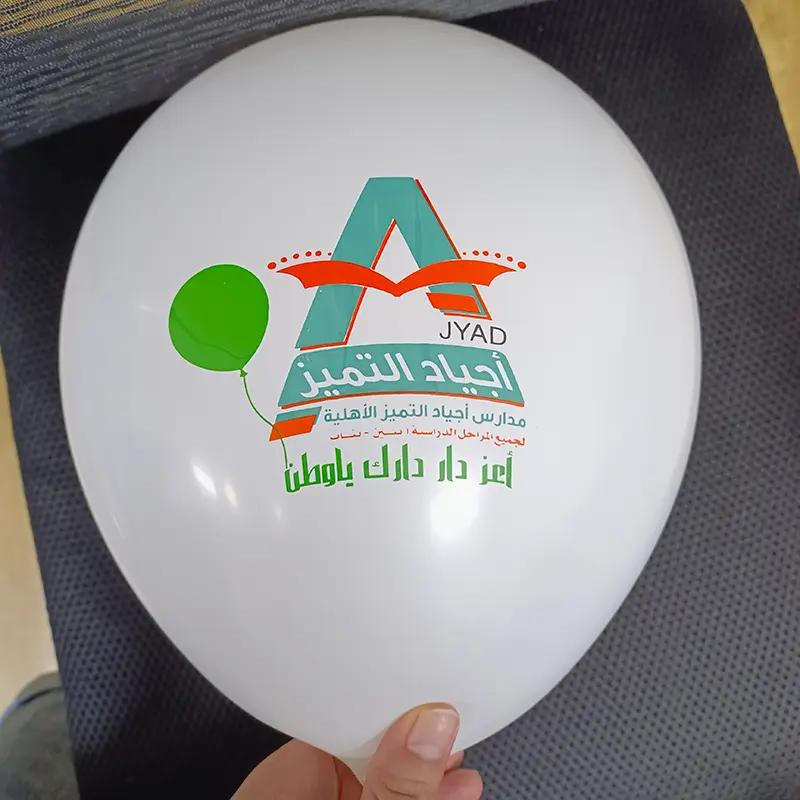 Ekran ve Dijital Balon Baskı Arasında Nasıl Seçim Yapılır?